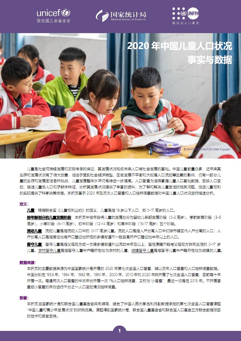 亚洲色欲色欲大片WWW无码