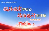 亚洲色欲色欲大片WWW无码