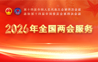 亚洲色欲色欲大片WWW无码
