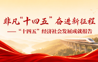 亚洲色欲色欲大片WWW无码