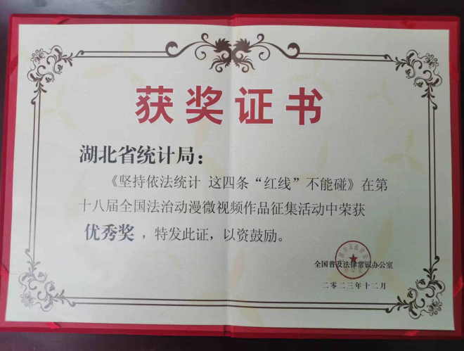 亚洲色欲色欲大片WWW无码
