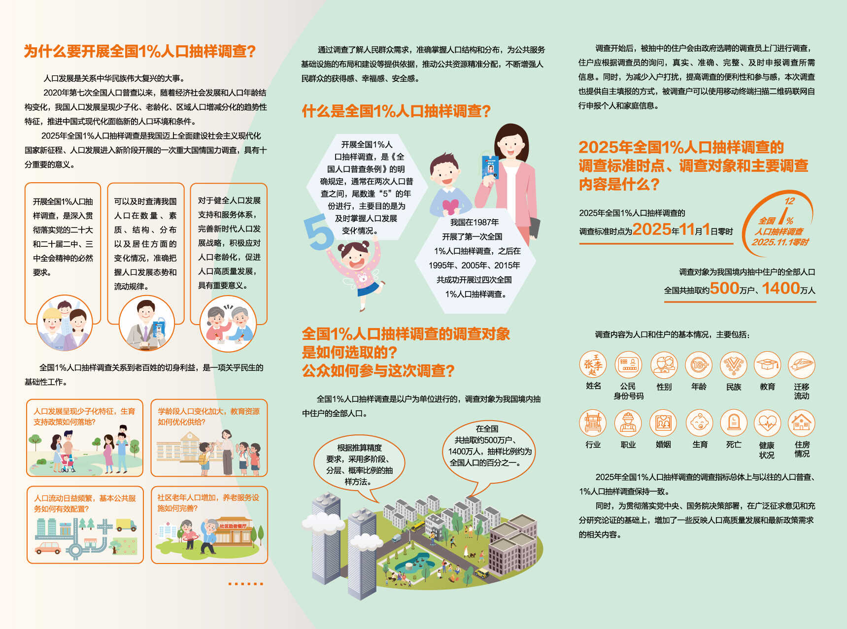 亚洲色欲色欲大片WWW无码