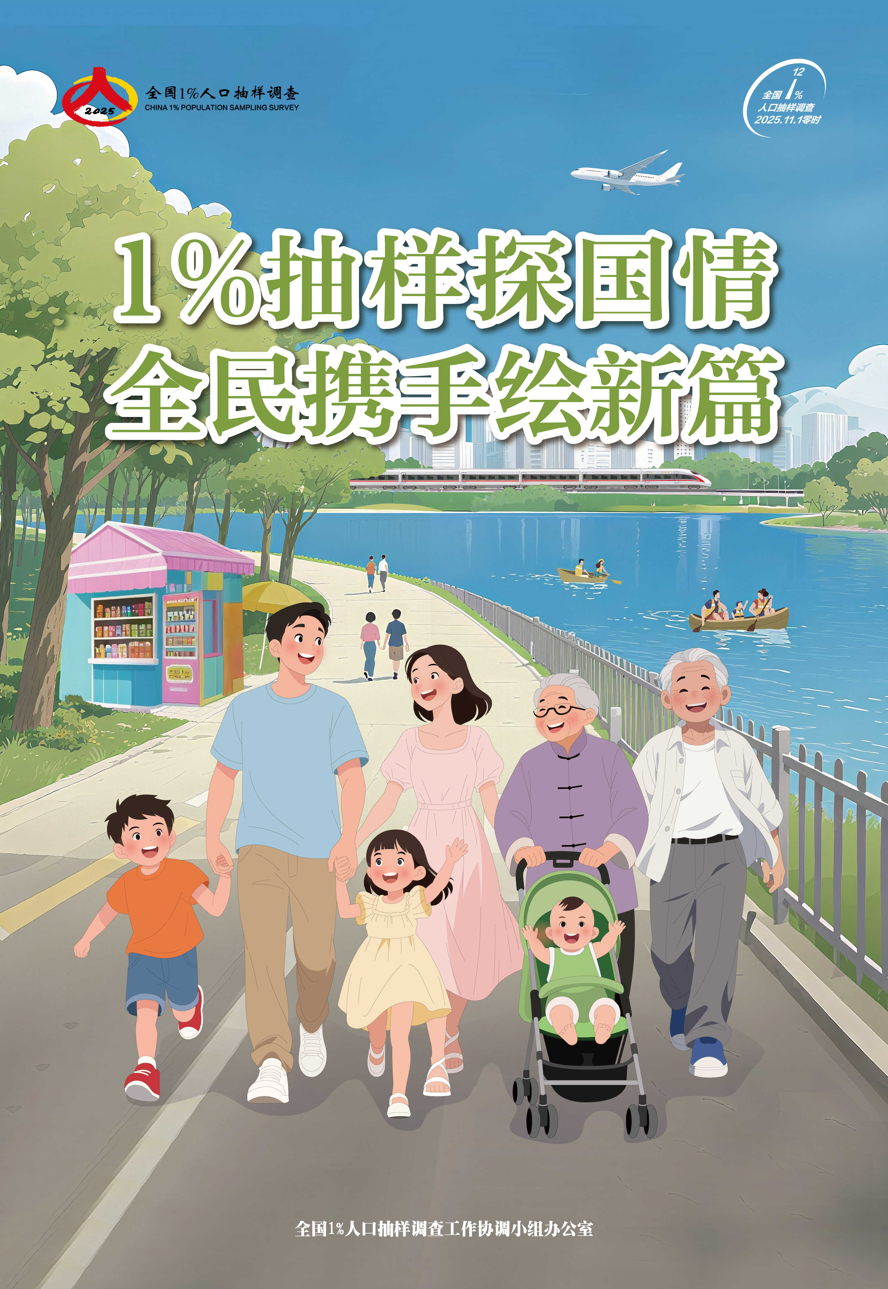 亚洲色欲色欲大片WWW无码