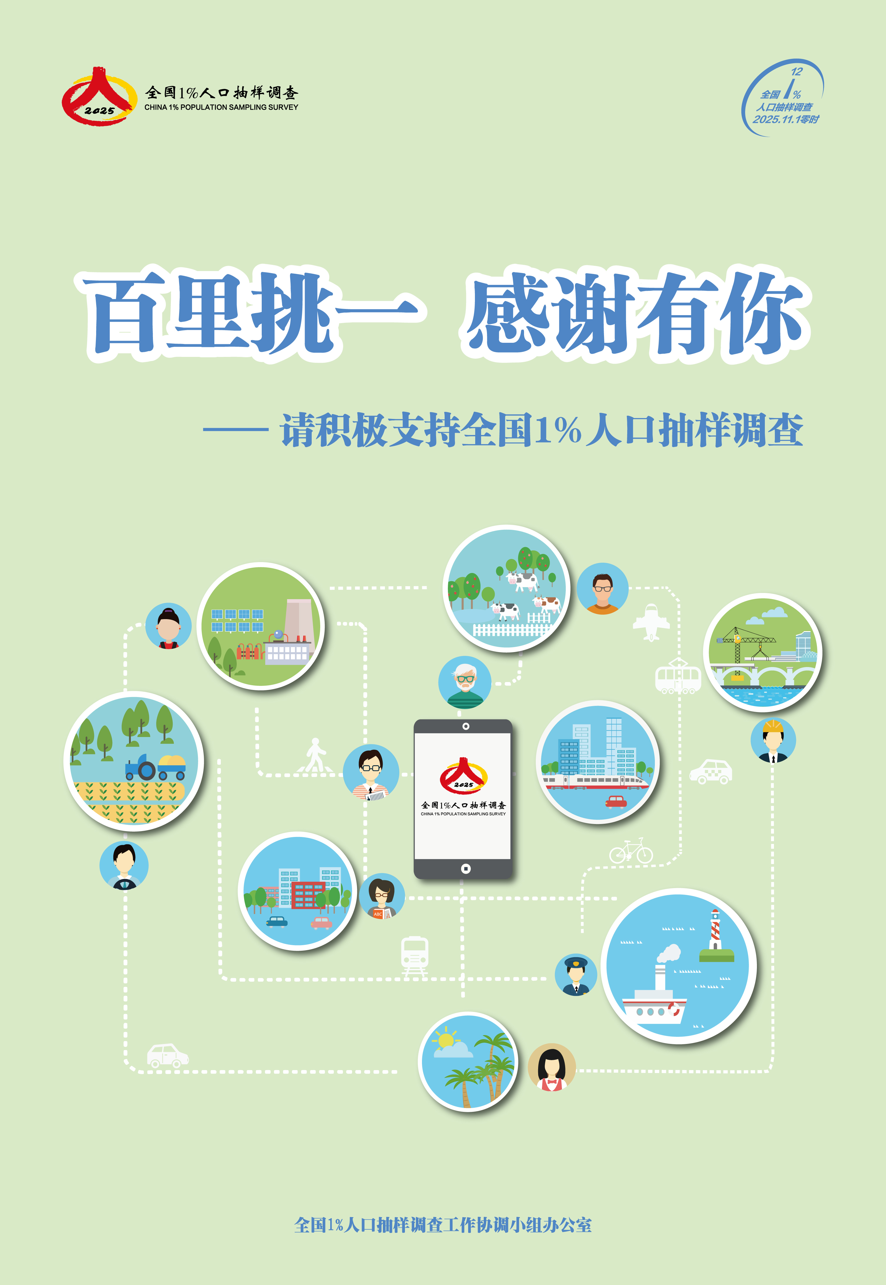 亚洲色欲色欲大片WWW无码