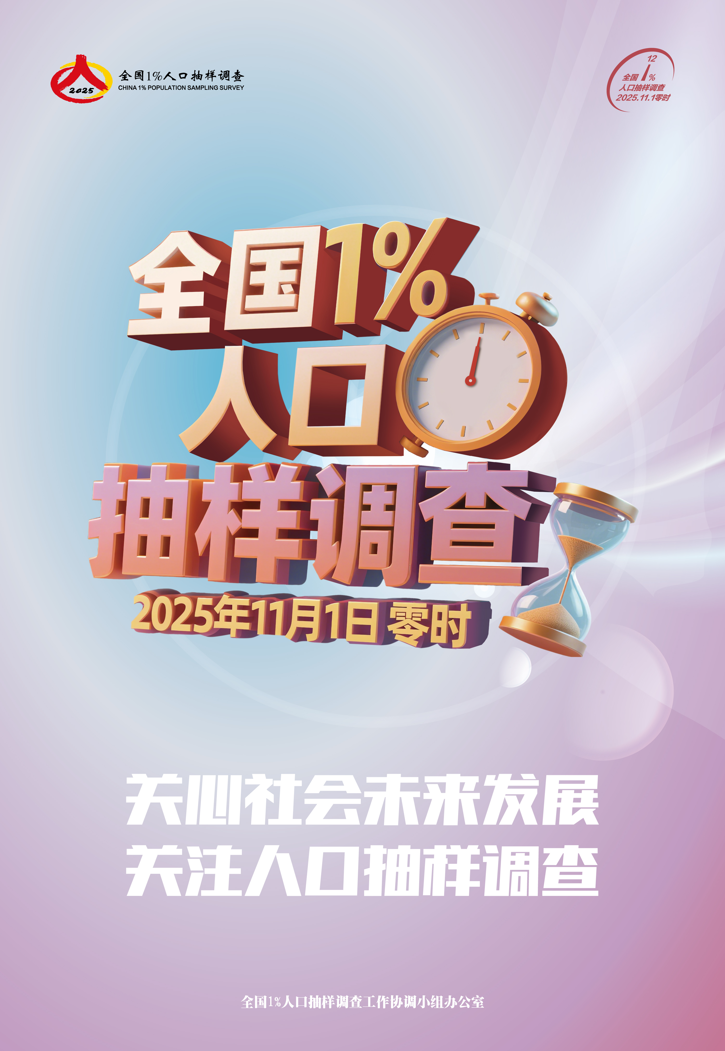 亚洲色欲色欲大片WWW无码