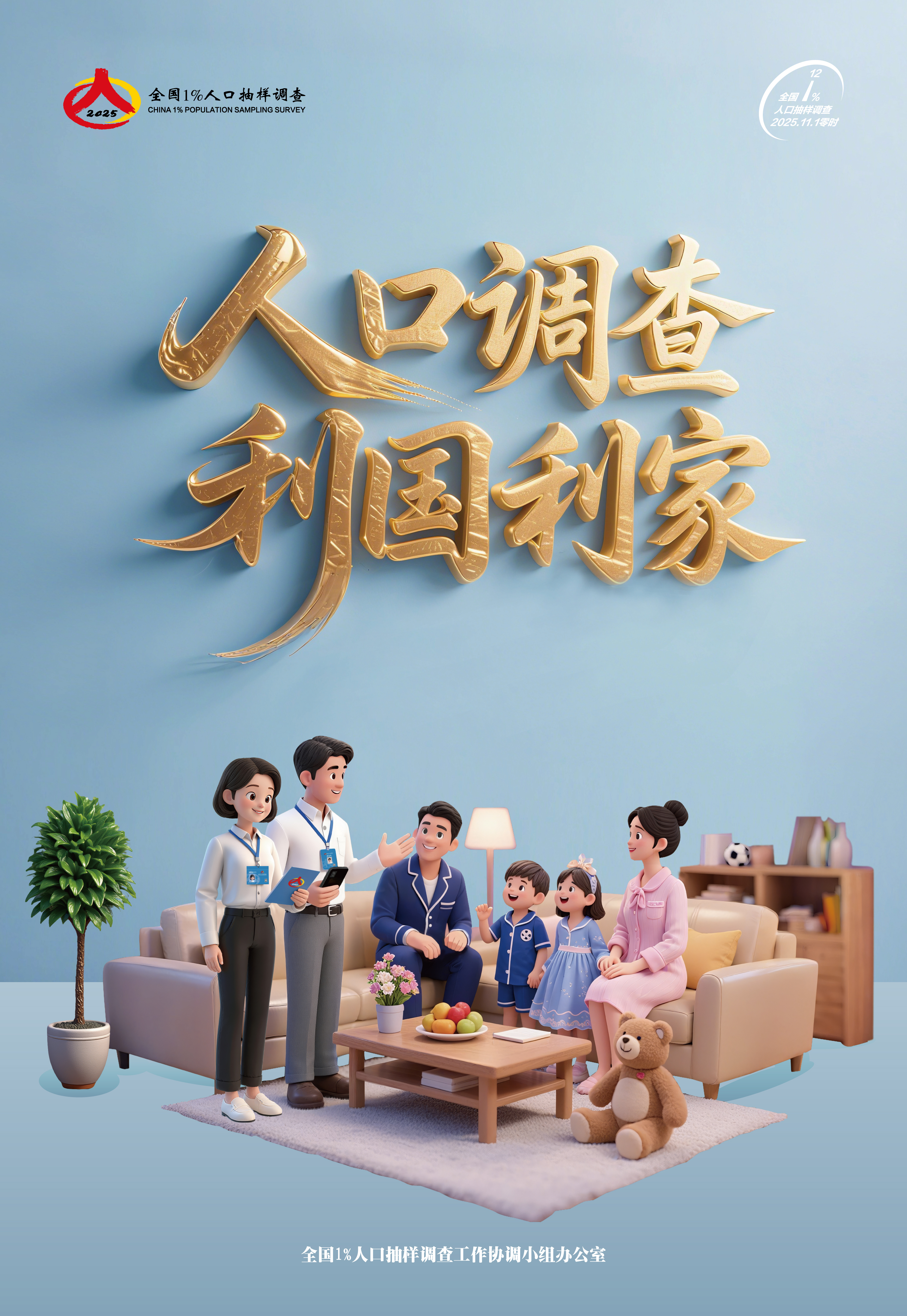 亚洲色欲色欲大片WWW无码