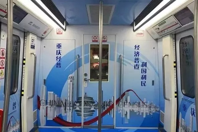 亚洲色欲色欲大片WWW无码