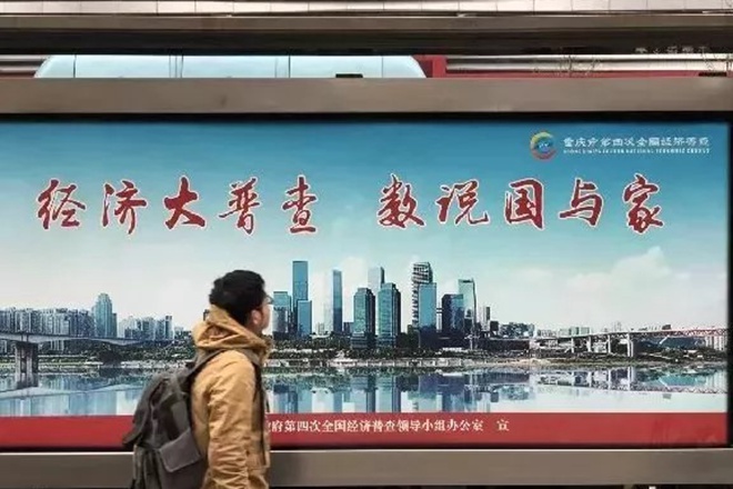 亚洲色欲色欲大片WWW无码