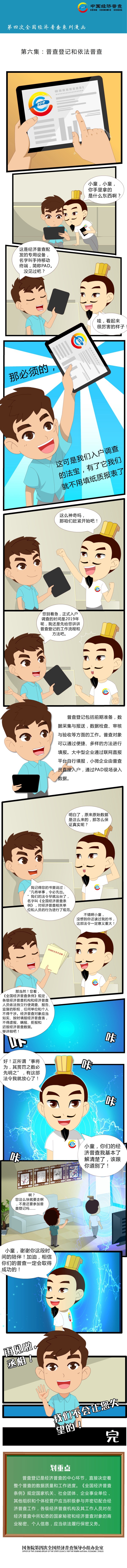 亚洲色欲色欲大片WWW无码