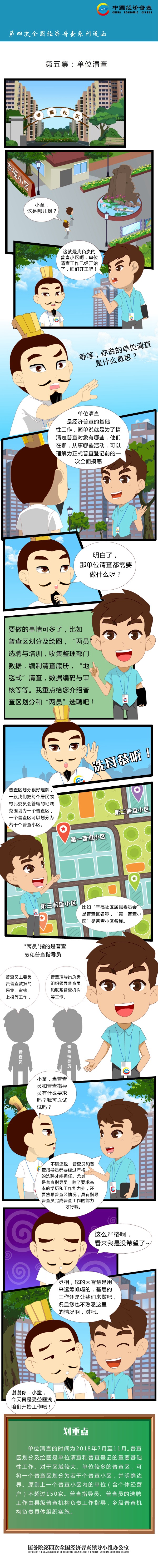亚洲色欲色欲大片WWW无码