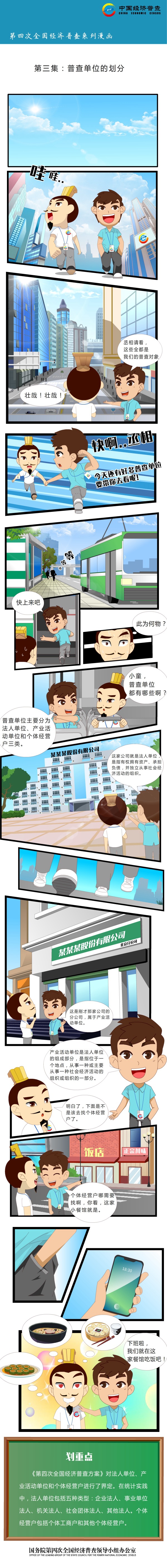 亚洲色欲色欲大片WWW无码