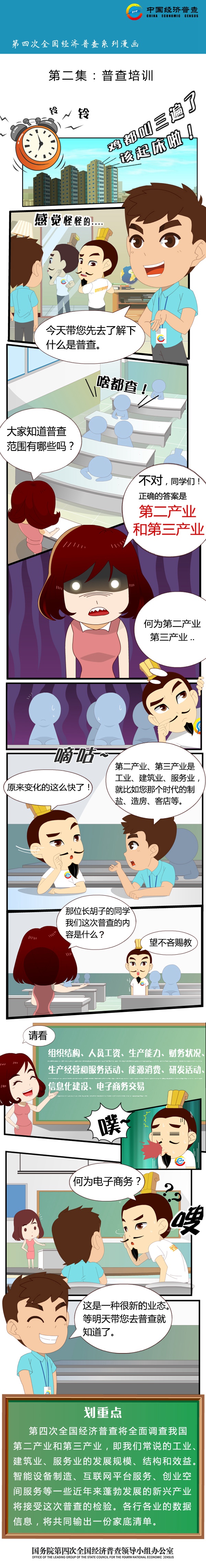 亚洲色欲色欲大片WWW无码