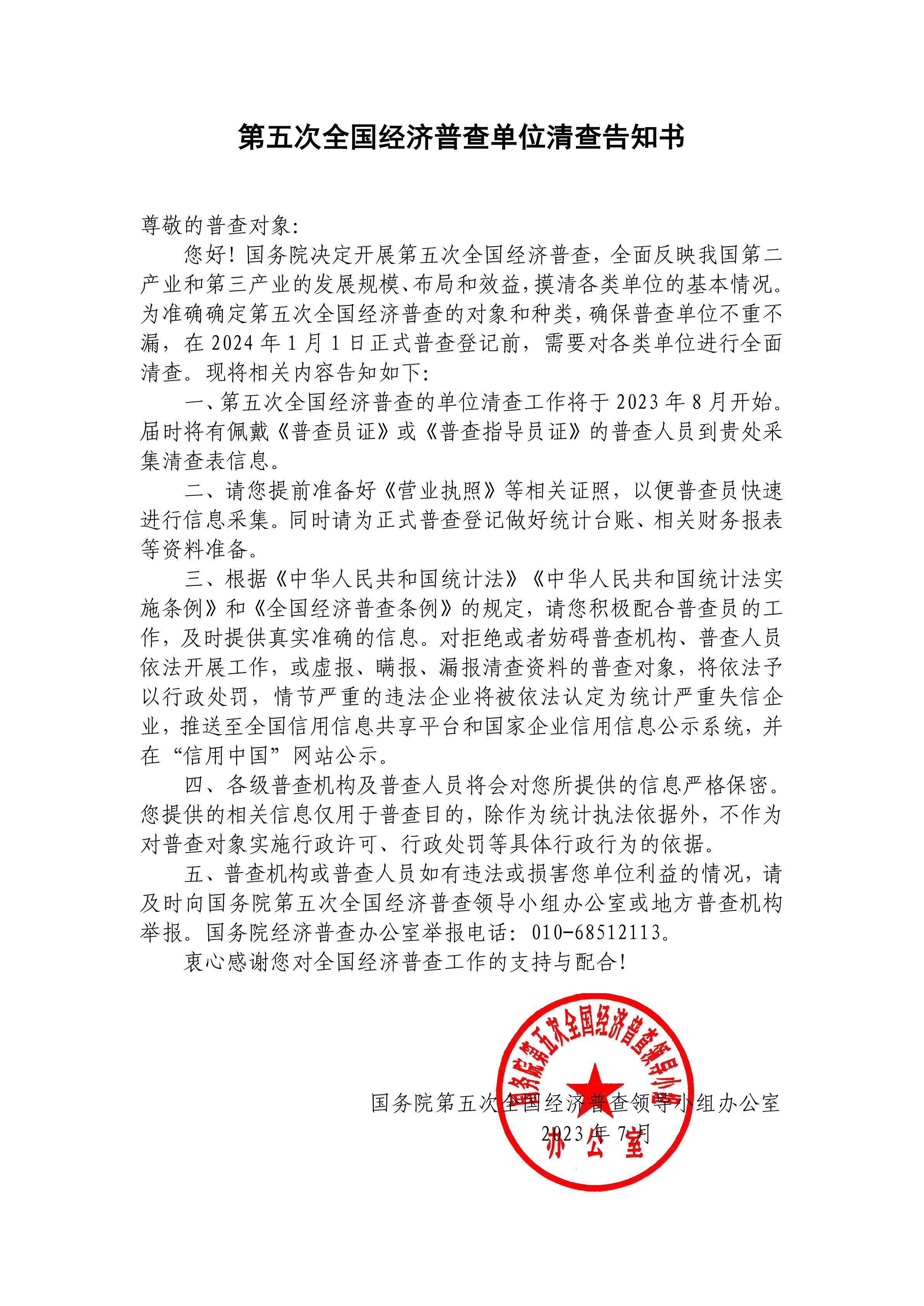 亚洲色欲色欲大片WWW无码