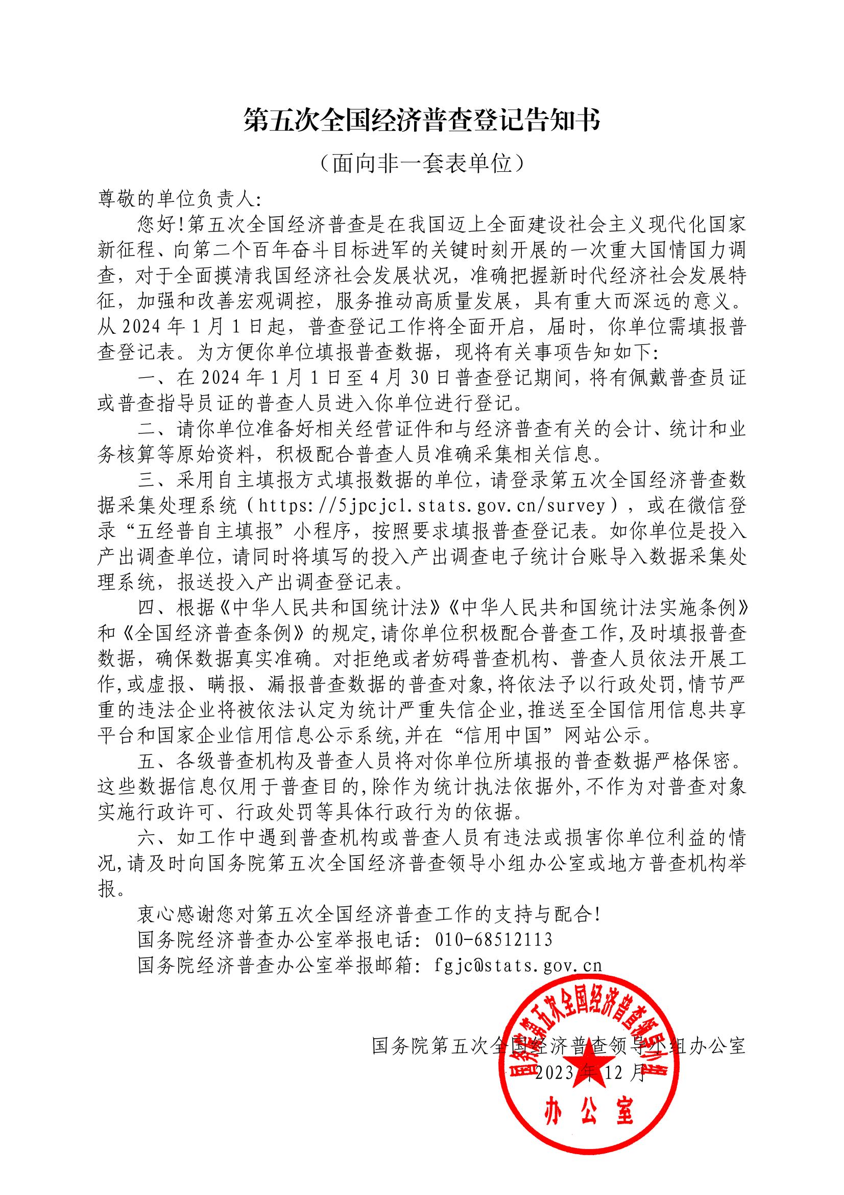 亚洲色欲色欲大片WWW无码