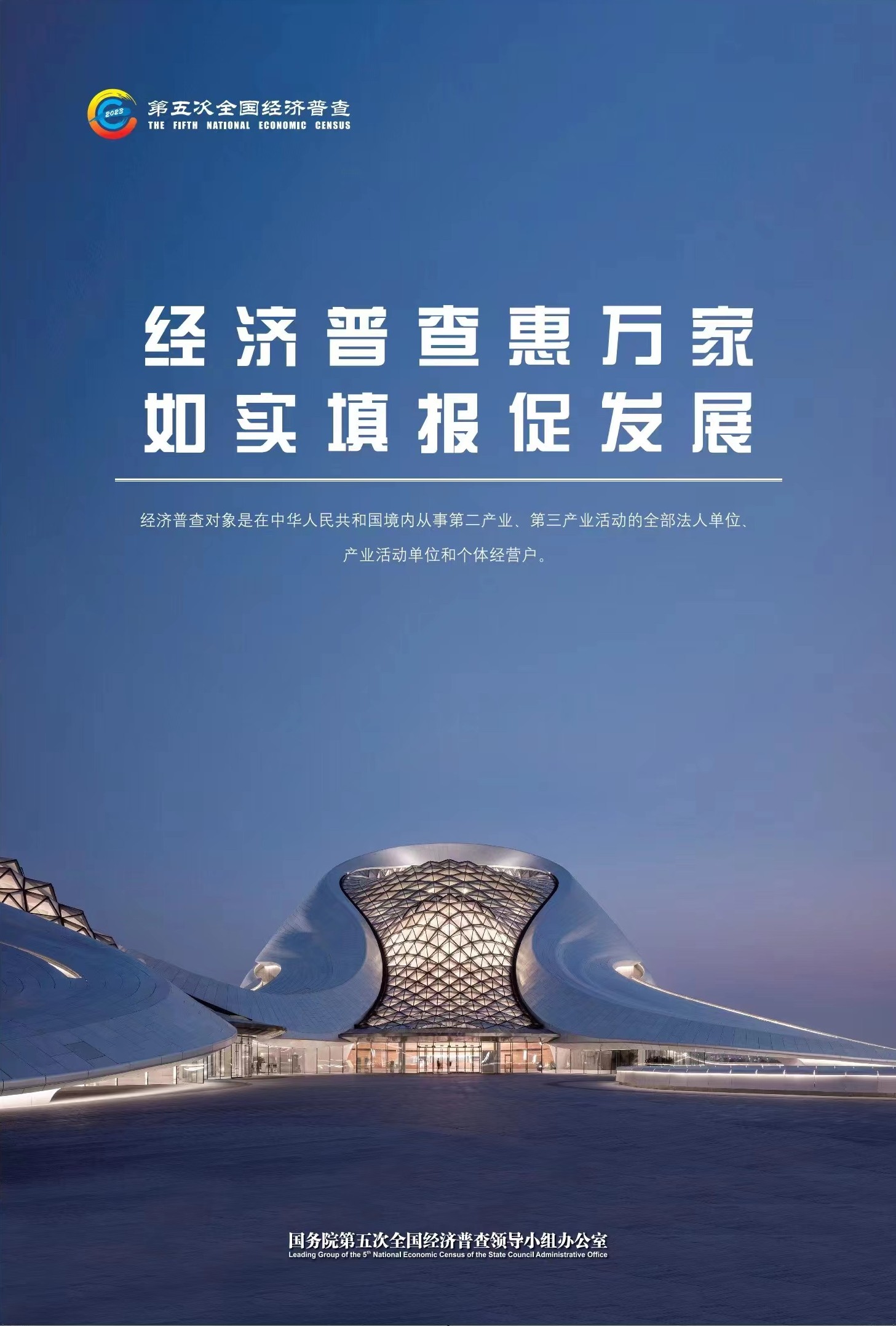 亚洲色欲色欲大片WWW无码