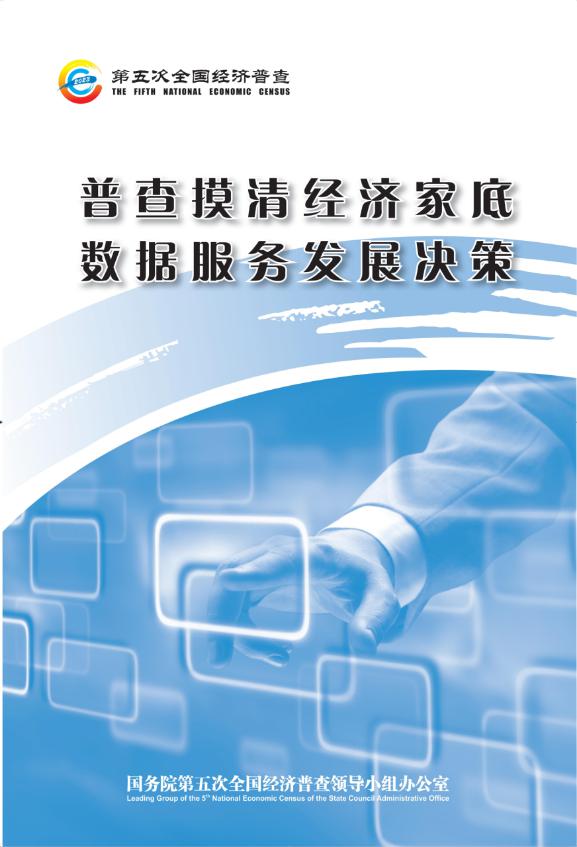 亚洲色欲色欲大片WWW无码