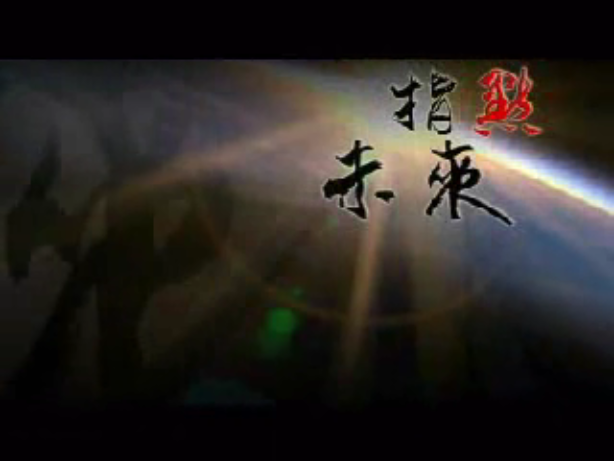 二普2.png