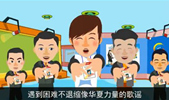 截图02_副本_副本111.jpg