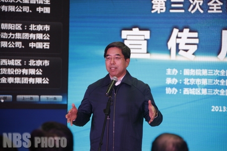亚洲色欲色欲大片WWW无码