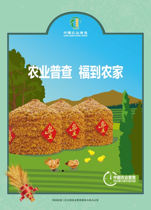 亚洲色欲色欲大片WWW无码