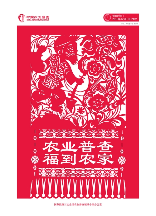 亚洲色欲色欲大片WWW无码
