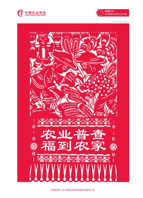 亚洲色欲色欲大片WWW无码