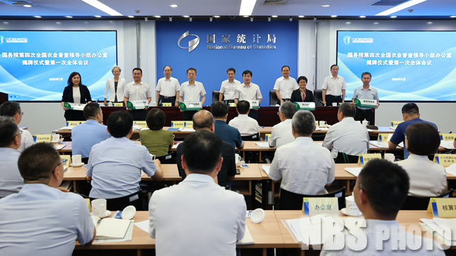 亚洲色欲色欲大片WWW无码