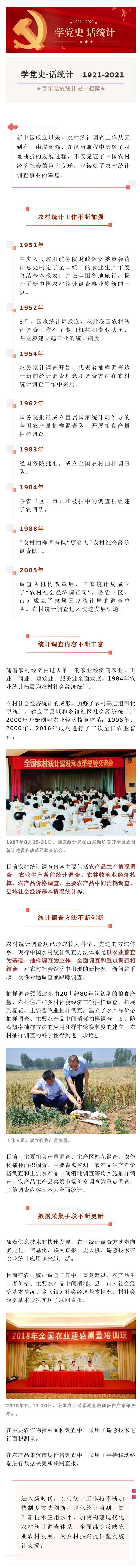 亚洲色欲色欲大片WWW无码
