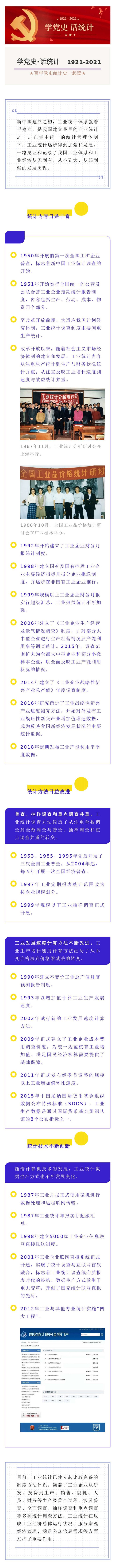 亚洲色欲色欲大片WWW无码