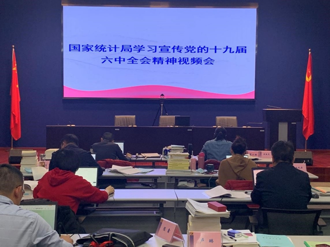 亚洲色欲色欲大片WWW无码