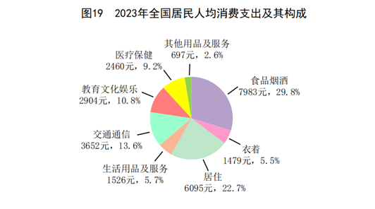 亚洲色欲色欲大片WWW无码