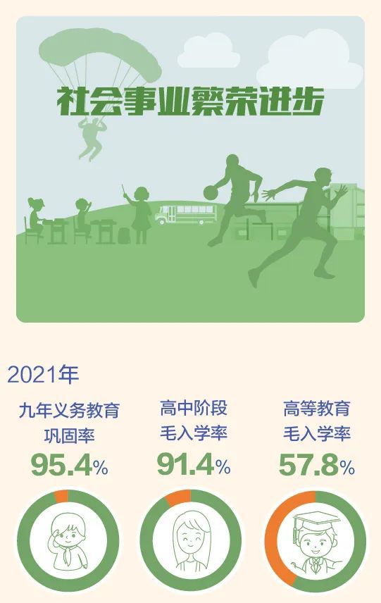 亚洲色欲色欲大片WWW无码