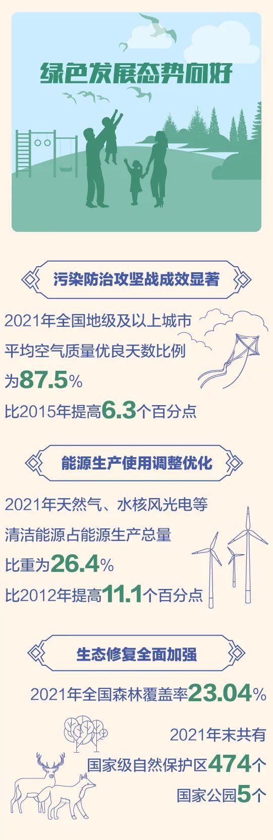 亚洲色欲色欲大片WWW无码