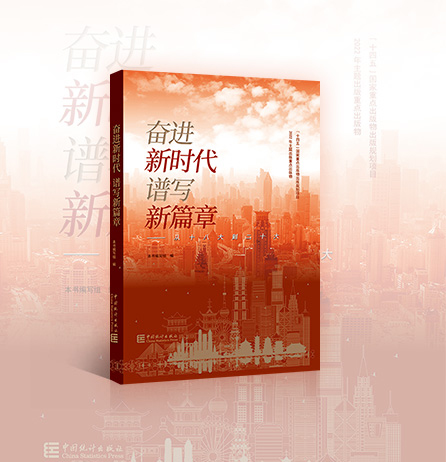 亚洲色欲色欲大片WWW无码
