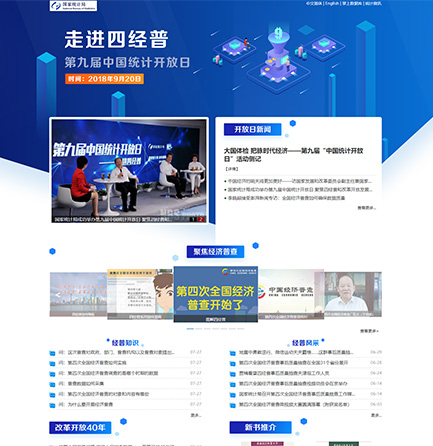 亚洲色欲色欲大片WWW无码