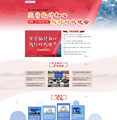 亚洲色欲色欲大片WWW无码