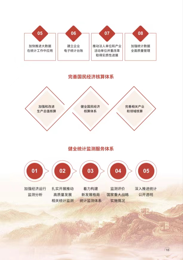 亚洲色欲色欲大片WWW无码