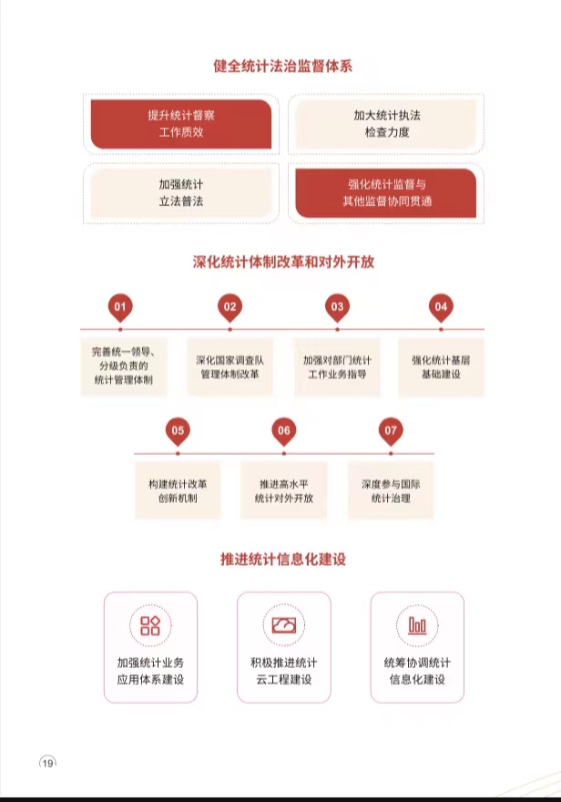 亚洲色欲色欲大片WWW无码