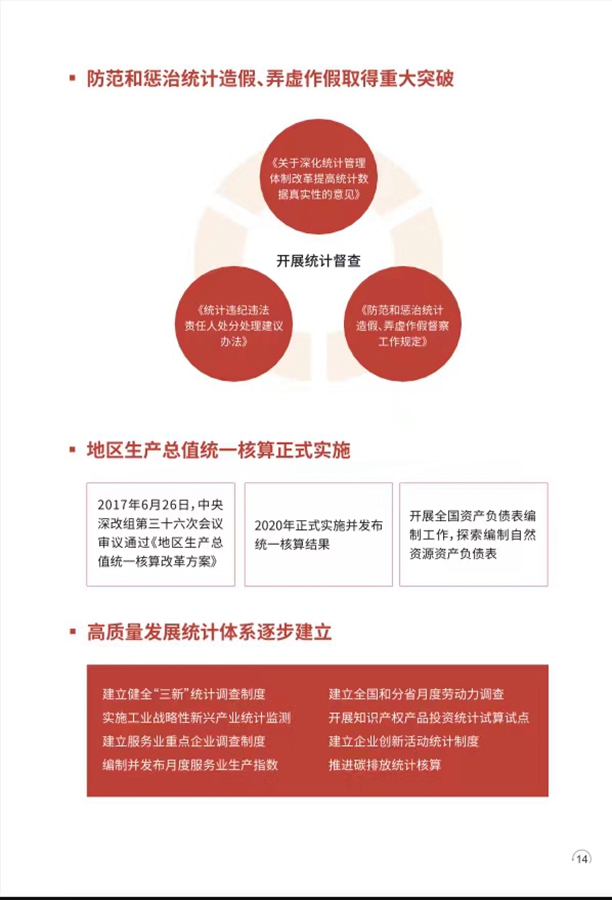 亚洲色欲色欲大片WWW无码