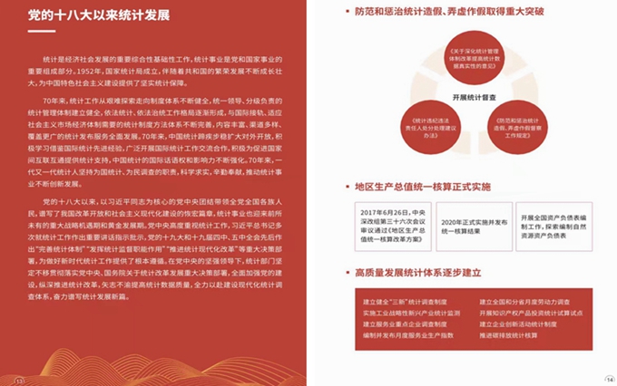 亚洲色欲色欲大片WWW无码