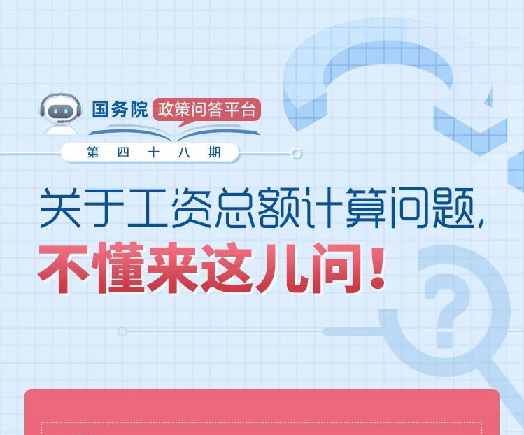 亚洲色欲色欲大片WWW无码