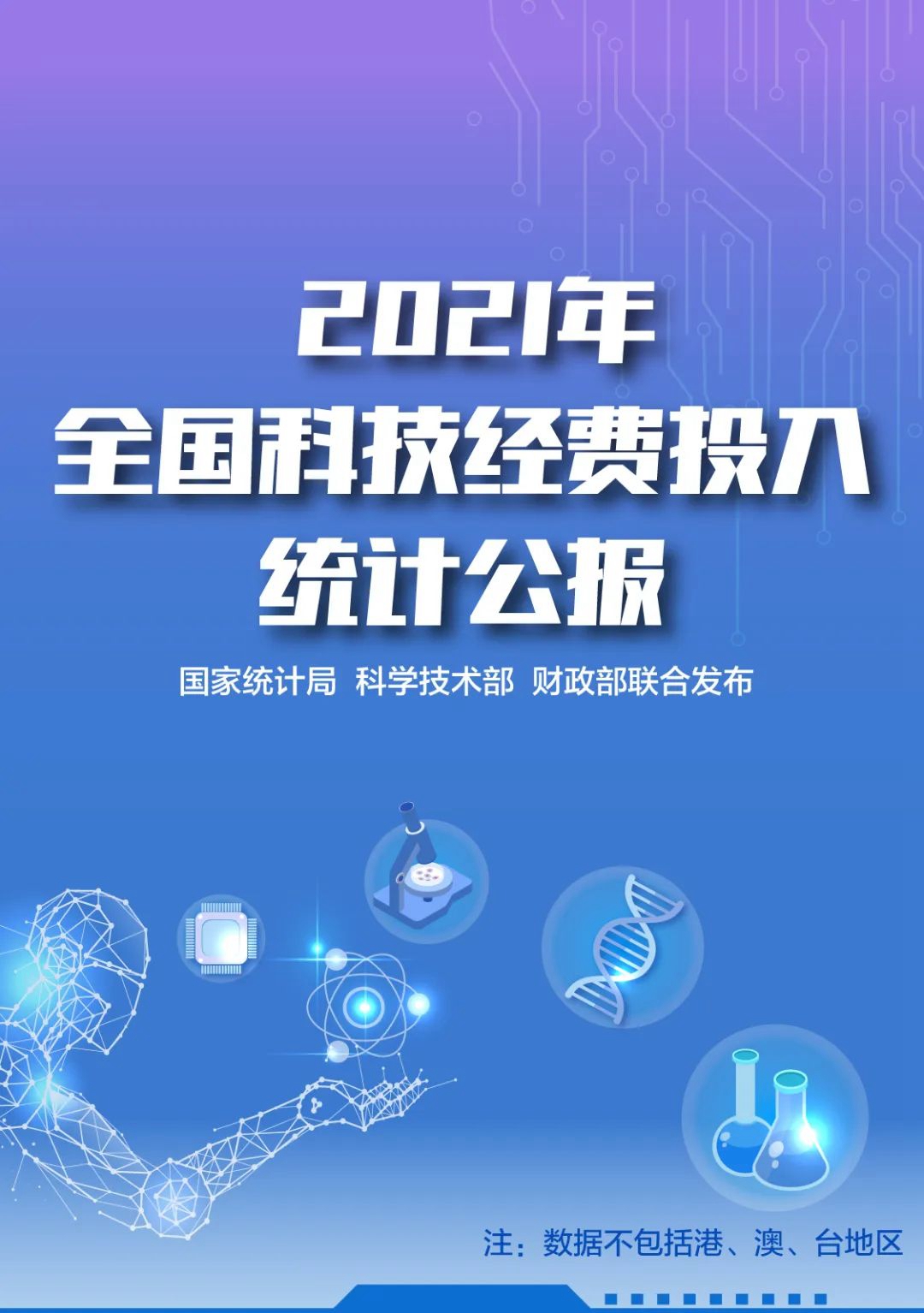 亚洲色欲色欲大片WWW无码