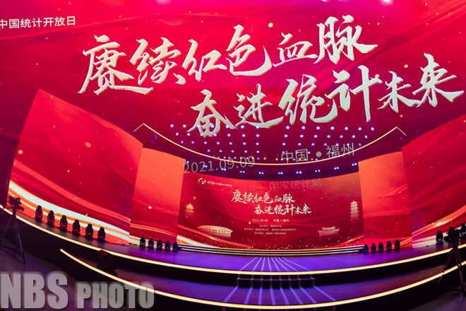 亚洲色欲色欲大片WWW无码