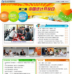 亚洲色欲色欲大片WWW无码