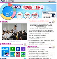 亚洲色欲色欲大片WWW无码