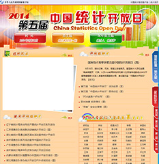 亚洲色欲色欲大片WWW无码
