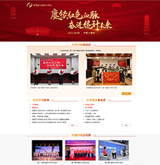 亚洲色欲色欲大片WWW无码