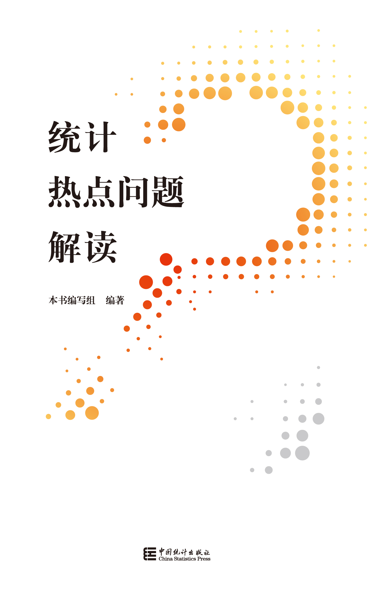亚洲色欲色欲大片WWW无码