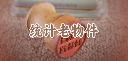 亚洲色欲色欲大片WWW无码