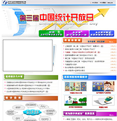 亚洲色欲色欲大片WWW无码